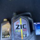 공임일번가 이미지