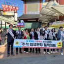 수정전통시장 2 이미지