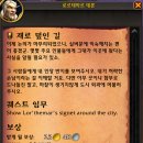 태양여관 이미지