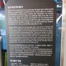 진정산공원 Daum카페