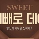 켈리플레르