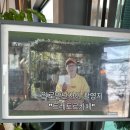 트레토르에이취 | (내돈내산) 강화도 카페 트레토르에이취 방문 후기