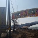 샘물농장 2 이미지