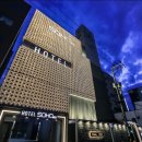 호텔소호102 이미지