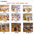온막지 | [문정동 요가] 35도 폭염도 막지 못한 열기! 8월 주말 원데이 클래스 수련 후기 (feat. 3차 모집 안내)