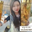 초석농장 이미지