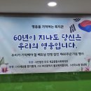 부산진구종합재가노인복지관 이미지