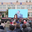 북일초등학교 이미지