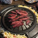 명품숯불 이미지