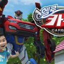 자동차친구 이미지