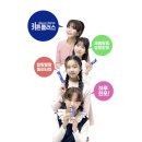 (주)아이플러스