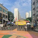 파리바게뜨(선학로데오점) 이미지