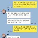 금화자동차공업사 | [제주도 중고차] 아반떼 MD 판매