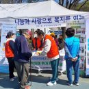 산곡1동 행정복지센터 이미지