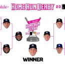 2017 메이저리그 올스타전 홈런더비 결과 -513피트 홈런영상 이미지