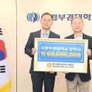 한국쉘석유주식회사 한국공보뉴스