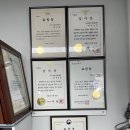 성산카센타 이미지