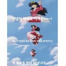 삼정회계법인 이미지