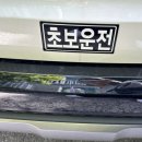 무진대로주유소 이미지