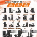 부티빌더(Booty Builder) 이미지