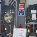 <보성맛집> 해맑음제면소 솔직후기