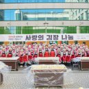 인삼사랑