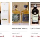 발렌타인 이미지