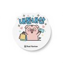 준 란제리 | [Wedding 10] 청주 아이브가든 스튜디오 촬영 후기 + 소품 공유