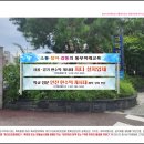 동부애드컴주 이미지