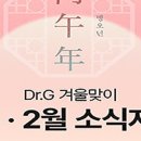 프라임성형외과의원 이미지