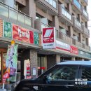 ECO CAR SERVICE | 홋카이도 여행 삿포로 스스키노 렌터카 니폰 렌터카 후기 맵코드 찾는 법