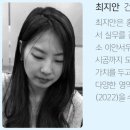 건축사사무소 이안 이미지