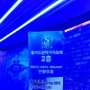 일번가가라오케 네이버블로그