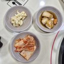 킹콩부대찌개 옥길점 | 부천 옥길점 킹콩부대찌개 메뉴 깔끔한 부대찌개 맛집 추천