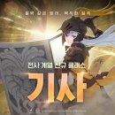 (주)코리아세븐 당산역본점 이미지