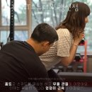 빛나는 PT 스튜디오 행신점 이미지