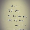 하늘바람 메디칼 이미지