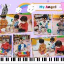 수림 어린이집 이미지