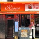 (주)이마트 사상점 이미지