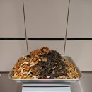 보제한의원 이미지