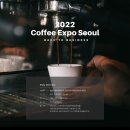 엑스포카써비스 이미지