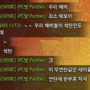 송하떡