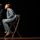 양손프로젝트 연극 [파랑새] 이미지