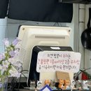 짜장세상 | 순천 매운 맛집 순천 신대 맛집 * 미옌 *