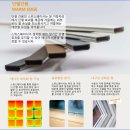 은어송마을4단지 | 성남 분당구 구미동 까치마을 KCC 이맥스클럽 창호교체 롯데 선경 아파트 까치마을4단지 샷시 후기