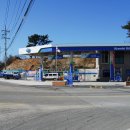 동문주유소 이미지