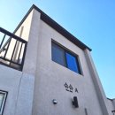 경주 보문 슈슈풀빌라A,B 이미지