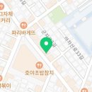 떡밀밀건대역점