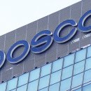 (주)포스코이앤씨 이미지