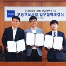 문전사